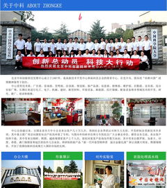 環(huán)保電鍍技術(shù)轉(zhuǎn)讓 五金電鍍廠的升級之路
